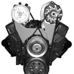 SBC Long Water Pump Alternator Mount