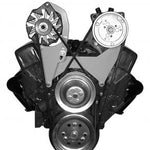 SBC Long Water Pump Alternator Mount